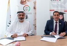 جامعة أم القيوين وجمعية الإمارات للمحامين تعززان التعاون في المجالات القانونية 26 جامعة أم القيوين وجمعية الإمارات للمحامين تعززان التعاون في المجالات القانونية