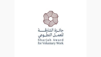 جائزة الشارقة للعمل التطوعي تطلق هويتها الجديدة 4 جائزة الشارقة للعمل التطوعي تطلق هويتها الجديدة