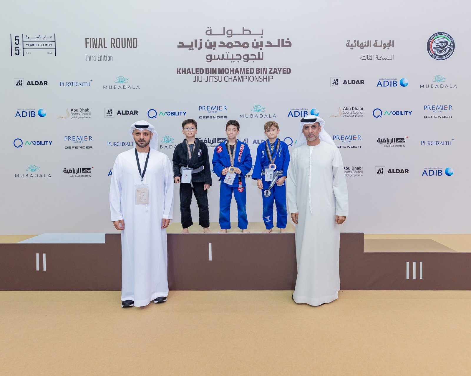 بني ياس يتصدر براعم بطولة خالد بن محمد بن زايد للجوجيتسو 1 بني ياس يتصدر براعم بطولة خالد بن محمد بن زايد للجوجيتسو