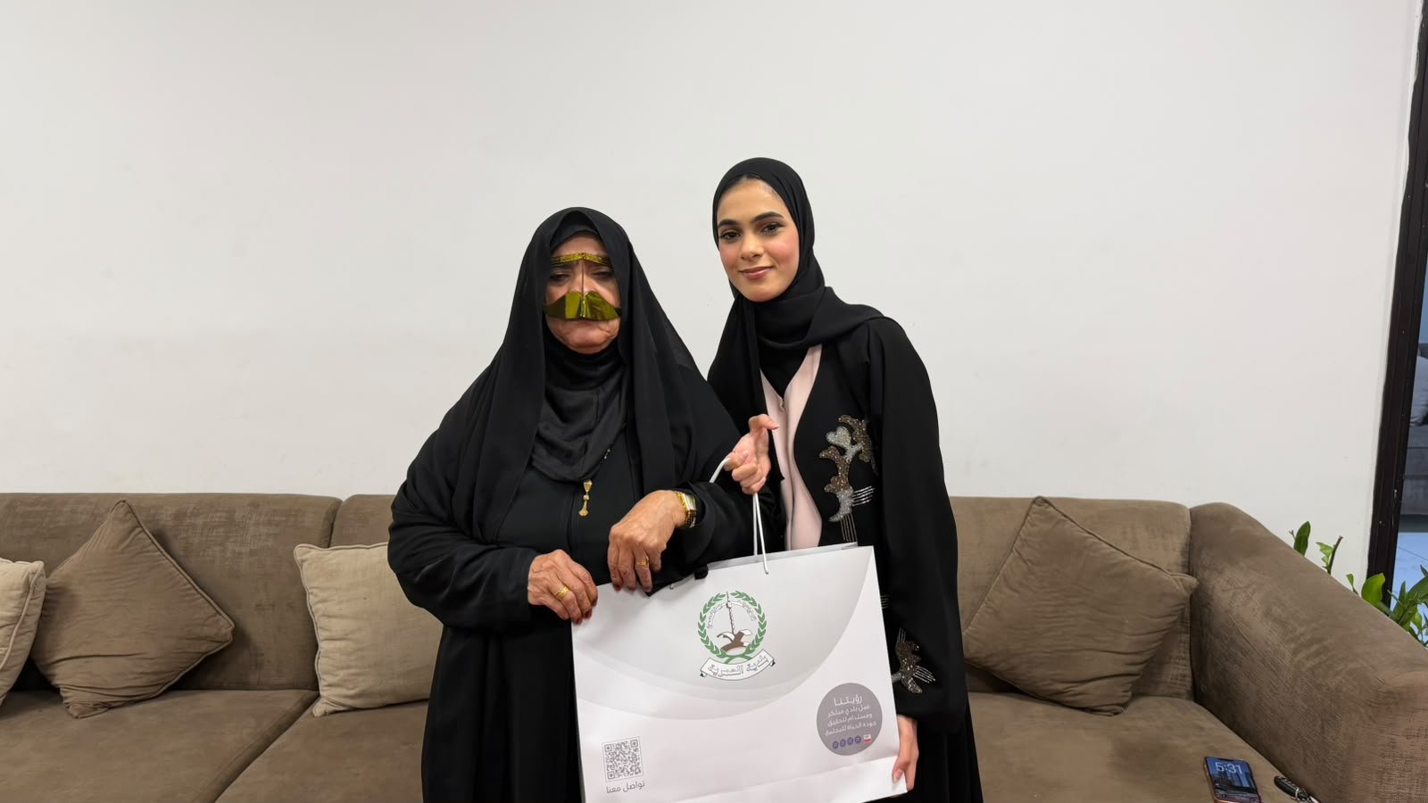 بلدية الحمرية تحتفي بكبار السن بمبادرة وفاء وتواصل 1 بلدية الحمرية