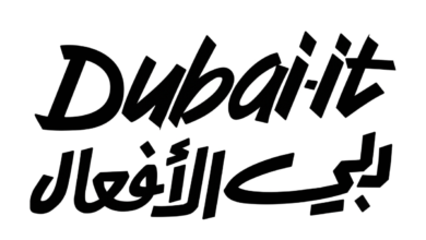 حمدان بن محمد