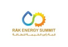 قمة رأس الخيمة للطاقة تبحث مستقبل التحول المستدام وتعزيز تنافسية الاقتصاد 31 قمة رأس الخيمة للطاقة تبحث مستقبل التحول المستدام وتعزيز تنافسية الاقتصاد