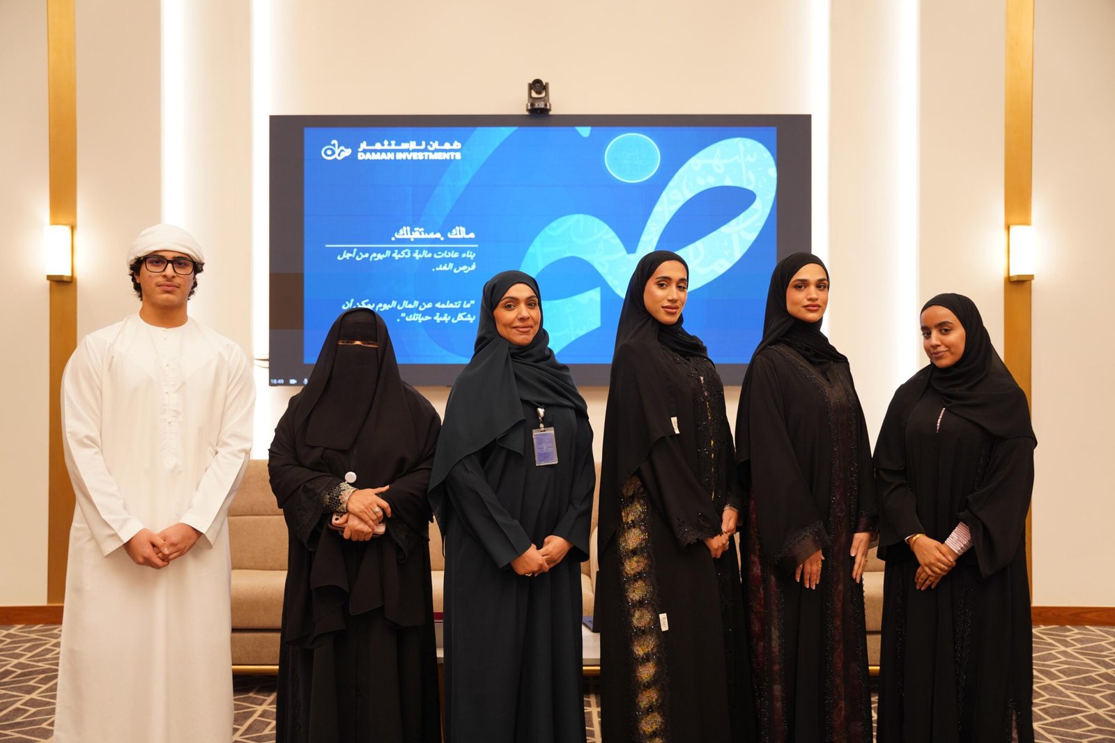 هيئة تنمية المجتمع بدبي تدعم مبادرة شبابية لتعزيز الثقافة المالية لدى اليافعين 1 هيئة تنمية المجتمع