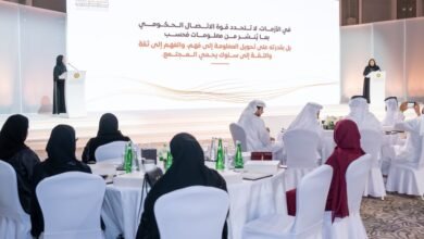 "الطوارئ والأزمات" تنظّم الملتقى الإعلامي الأول لتعزيز الجاهزية الوطنية وتوحيد الجهود الاتصالية في مواجهة الأزمات 2 "الطوارئ والأزمات" تنظّم الملتقى الإعلامي الأول لتعزيز الجاهزية الوطنية وتوحيد الجهود الاتصالية في مواجهة الأزمات