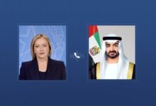 رئيس الدولة ورئيسة وزراء إيطاليا يبحثان خلال اتصال هاتفي علاقات التعاون والتطورات الإقليمية 8 رئيس الدولة ورئيسة وزراء إيطاليا يبحثان خلال اتصال هاتفي علاقات التعاون والتطورات الإقليمية