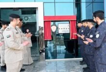شرطة الشارقة تحتفي بإنجازات مراكز خورفكان وواسط وكلباء بمجال التميز المؤسسي 23 شرطة الشارقة تحتفي بإنجازات مراكز خورفكان وواسط وكلباء بمجال التميز المؤسسي