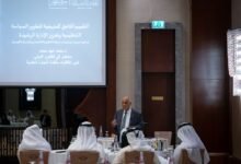 "تنفيذي عجمان" يستعرض دور التقييم اللاحق في تطوير السياسات التنظيمية وتعزيز الإدارة الرشيدة