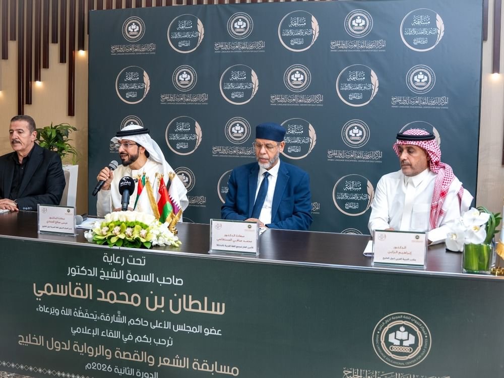 برعاية حاكم الشارقة.. انطلاق الدورة الثانية من مسابقة الشعر والقصة والرواية لدول الخليج 1 برعاية حاكم الشارقة.. انطلاق الدورة الثانية من مسابقة الشعر والقصة والرواية لدول الخليج
