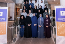 جامعة نيويورك