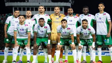 الرجاء البيضاوي