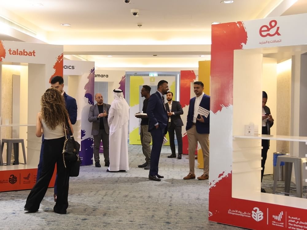 اقتصادية رأس الخيمة" تنظم ملتقى ومعرض رواد الأعمال 22 أكتوبر 1 اقتصادية رأس الخيمة" تنظم ملتقى ومعرض رواد الأعمال 22 أكتوبر