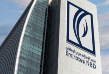 بنك الإمارات دبي الوطني يحقق أرباحاً قياسية قبل الضريبة بلغت 24.3 مليار درهم مؤكداً مكانته الريادية في السوق ومرونة اقتصاد دولة الإمارات العربية المتحدة 16 بنك الإمارات دبي