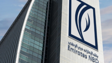 بنك الإمارات دبي