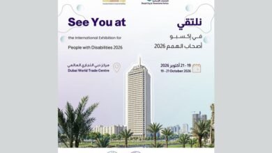 مدينة الشارقة للخدمات الإنسانية تستعرض برامج التمكين في إكسبو أصحاب الهمم 2026