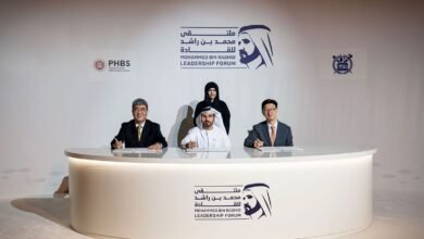 لطيفة بنت محمد تشهد توقيع مركز محمد بن راشد لإعداد القادة مذكرتي تفاهم مع جامعتين عالميتين لإطلاق دفعة جديدة من أبحاث دبي القيادية 2 لطيفة بنت محمد تشهد توقيع مركز محمد بن راشد لإعداد القادة مذكرتي تفاهم مع جامعتين عالميتين لإطلاق دفعة جديدة من أبحاث دبي القيادية