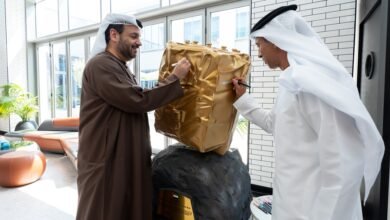 معهد الابتكار التكنولوجي