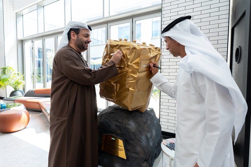 معهد الابتكار التكنولوجي يسلّم مسبار الهبوط لمهمة الإمارات لاستكشاف حزام الكويكبات 1 معهد الابتكار التكنولوجي