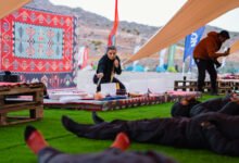 رأس الخيمة