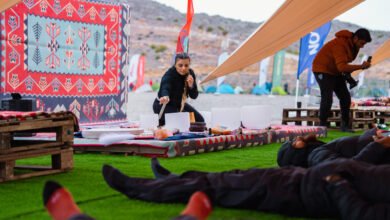 رأس الخيمة