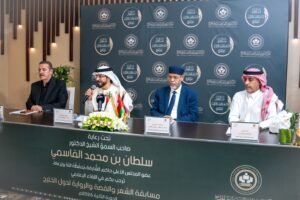 «المركز التربوي للغة العربية» يطلق الدورة الثانية لمسابقة الشعر والقصة والرواية 4 «المركز التربوي للغة العربية» يطلق الدورة الثانية لمسابقة الشعر والقصة والرواية