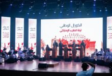 للمرة الأولى.. عجمان تستضيف أمسية «ليلة الطرب الإماراتي» للكورال الوطني 22 عجمان