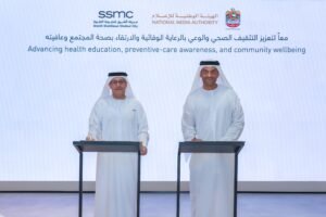 تعاون بين «شخبوط الطبية» و«الوطنية للإعلام» لتعزيز التوعية الصحية في الإمارات 4 تعاون بين «شخبوط الطبية» و«الوطنية للإعلام» لتعزيز التوعية الصحية في الإمارات