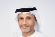 إمستيل