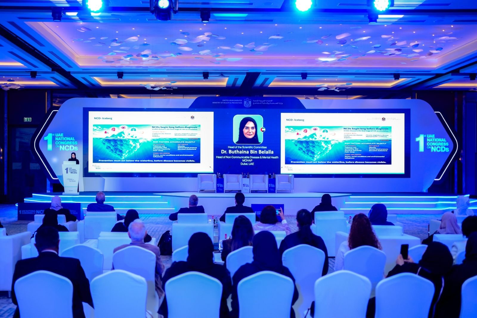 اختتام المؤتمر الأول للأمراض غير السارية في دبي بتوصيات تعزز الوقاية والكشف المبكر 1 المؤتمر الأول