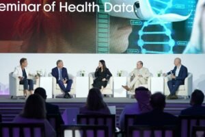 قمة «مستقبل الصحة في أبوظبي 2026» تنطلق 20 أكتوبر المقبل 2 قمة «مستقبل الصحة في أبوظبي 2026» تنطلق 20 أكتوبر المقبل