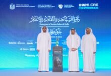 "سياحة عجمان" تحقق المطابقة الكاملة في جودة التدقيق الداخلي.. شهادة مهنية تؤكد ريادتها بالحوكمة المؤسسية 22 "سياحة عجمان" تحقق المطابقة الكاملة في جودة التدقيق الداخلي.. شهادة مهنية تؤكد ريادتها بالحوكمة المؤسسية
