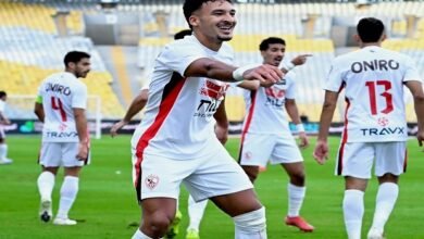 الزمالك