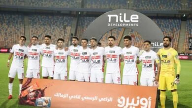 قرعة أبطال أفريقيا تضع الزمالك في مجموعة نارية 2 الزمالك