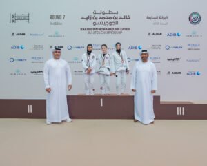 انطلاق الجولة الختامية لبطولة خالد بن محمد بن زايد للجوجيتسو في أبوظبي 16 أكتوبر 3 انطلاق الجولة الختامية لبطولة خالد بن محمد بن زايد للجوجيتسو في أبوظبي 16 أكتوبر