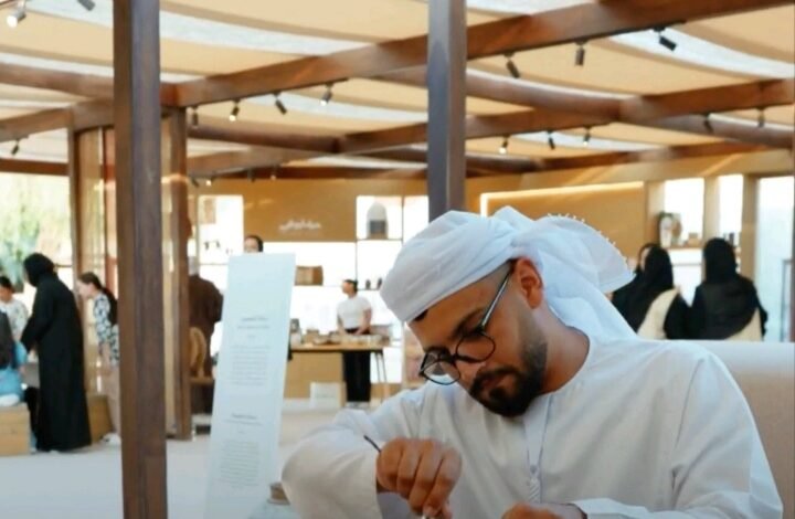 مهرجان الحرف والصناعات التقليدية يجمع الحرفيين والأجيال الشابة لتبادل المهارات والمعارف التقليدية