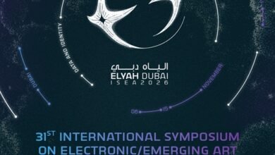 ""دبي للثقافة" تفتح باب التسجيل للمؤتمر الدولي للفنون الرقمية والواعدة "إيسيا 2026""