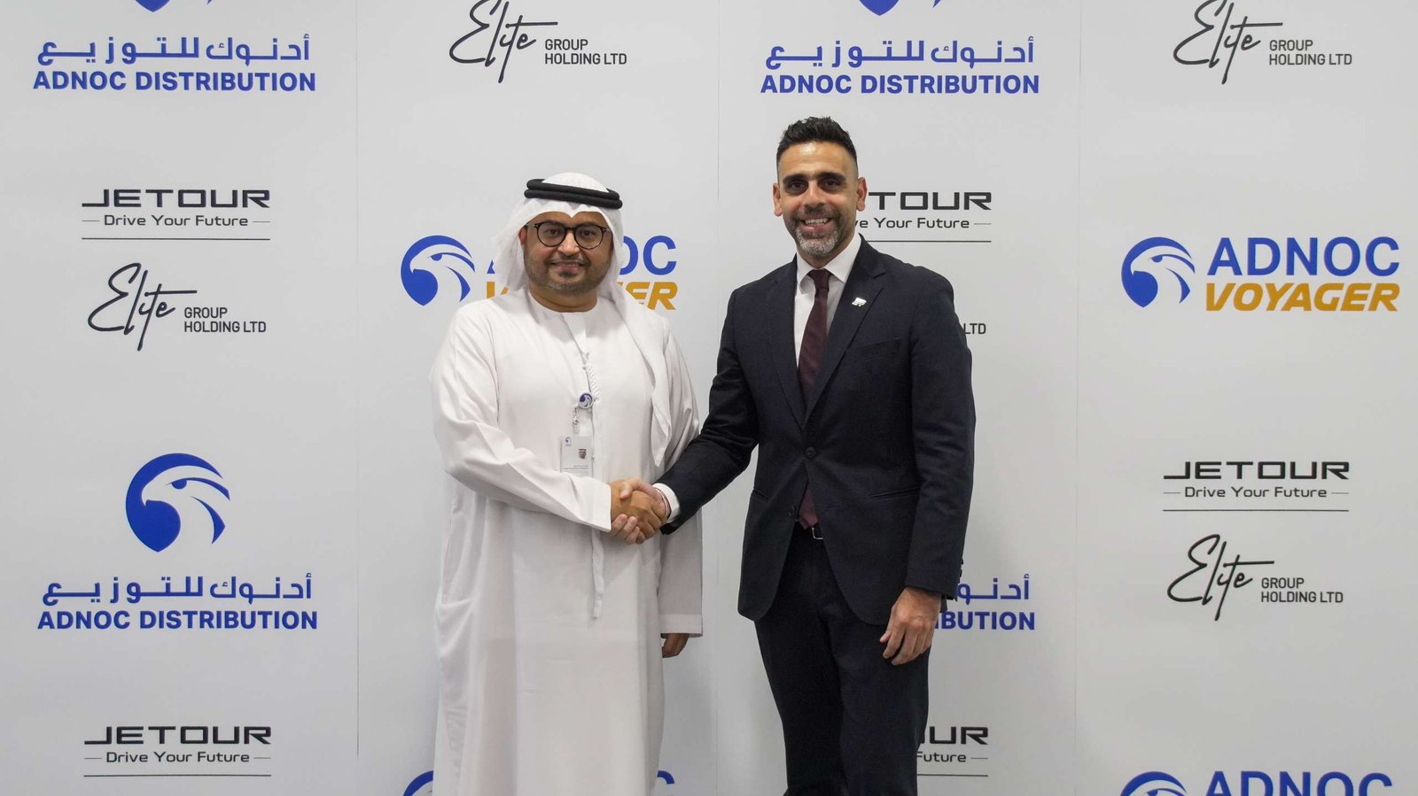 تعاون بين «أدنوك للتوزيع» و«جيتور» لتعزيز تجربة العملاء في الإمارات 1 أدنوك للتوزيع