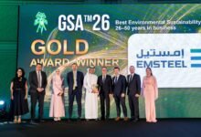 «إمستيل» تحصد 5 جوائز في «الخليج للاستدامة 2026» 15 «إمستيل» تحصد 5 جوائز في «الخليج للاستدامة 2026»