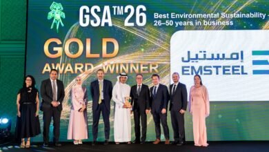 «إمستيل» تحصد 5 جوائز في «الخليج للاستدامة 2026»