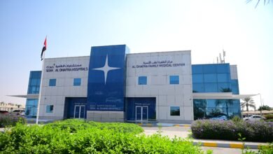 "مركز الظفرة لطب الأسرة" ينال اعتماد جمعية القلب الأمريكية لارتفاع ضغط الدم 3 الظفرة