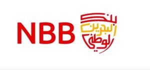 بنك البحرين الوطني يستقطب الكفاءات الإماراتية خلال مشاركته في معرض «رؤية» للتوظيف 2026 2 بنك البحرين الوطني