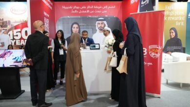 بنك البحرين الوطني