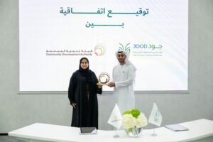 "تنمية المجتمع" و"جود" تعززان توجيه المساهمات المجتمعية لدعم استقرار الأسر