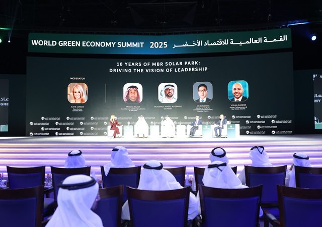 القمة العالمية للاقتصاد الأخضر تستقطب 135 متحدثاً من قادة الفكر وصنّاع القرار 1 القمة العالمية