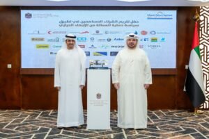 "الموارد البشرية والتوطين" تكرّم أكثر من 25 جهة لدورها في دعم سياسة "حماية العمالة من الإجهاد الحراري" 2 "الموارد البشرية والتوطين" تكرّم أكثر من 25 جهة لدورها في دعم سياسة "حماية العمالة من الإجهاد الحراري"