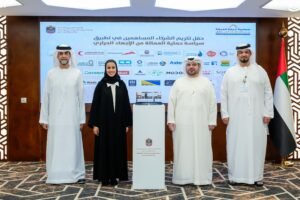 "الموارد البشرية والتوطين" تكرّم أكثر من 25 جهة لدورها في دعم سياسة "حماية العمالة من الإجهاد الحراري" 4 "الموارد البشرية والتوطين" تكرّم أكثر من 25 جهة لدورها في دعم سياسة "حماية العمالة من الإجهاد الحراري"