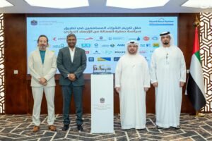 "الموارد البشرية والتوطين" تكرّم أكثر من 25 جهة لدورها في دعم سياسة "حماية العمالة من الإجهاد الحراري" 3 "الموارد البشرية والتوطين" تكرّم أكثر من 25 جهة لدورها في دعم سياسة "حماية العمالة من الإجهاد الحراري"