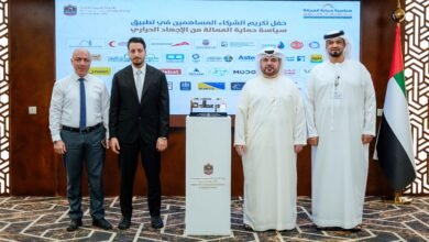 "الموارد البشرية والتوطين" تكرّم أكثر من 25 جهة لدورها في دعم سياسة "حماية العمالة من الإجهاد الحراري" 3 الموارد البشرية والتوطين