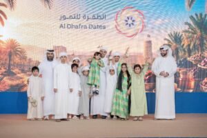 5085 كيلوجرام في مزاد التمور وإعلان الفائزين في «الشيشي» والعسل بالظفرة للتمور 6 5085 كيلوجرام في مزاد التمور وإعلان الفائزين في «الشيشي» والعسل بالظفرة للتمور