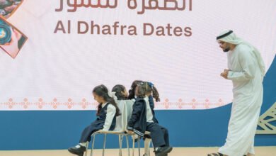 الزاملي