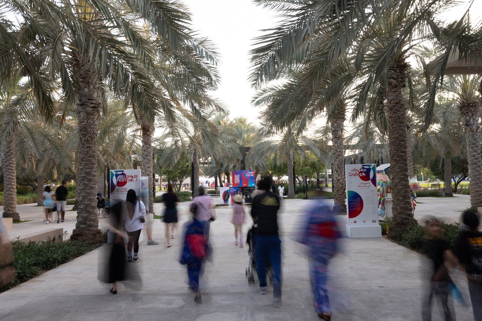 مهرجان أبوظبي يقدّم أول بينالي خارجي للأطفال بحديقة أم الإمارات 1 مهرجان أبوظبي